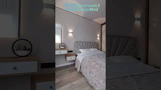Продаж 3к Квартири ЖК Варшавський 2.#forsale #realestate #home #best #luxuryapartments #kyiv
