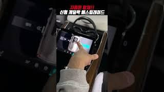 V8 감성은 그대로인데 문짝은 전동화된 캐딜락 신형 에스컬레이드