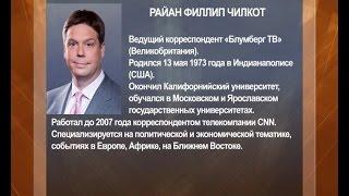 CTV.BY: Александр Лукашенко 31 марта дал интервью медиахолдингу «Блумберг»