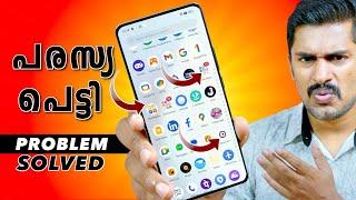 Realme 11 Pro 5G unboxing and initial impressions Malayalam . #realme