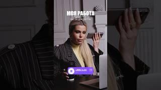 Я - ЮРИСТ…  #рилс #бизнес #юридическиесоветы #защитавсуде #юрист #помощьвсуде #юмор #работа