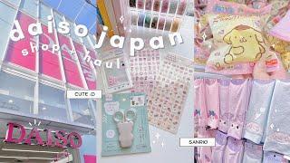  daiso shopping in japan + haul! // cute + functional items, stationery, sanrio