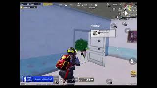 لقطات ببجي موبايل ابو اسكندر