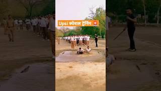 upsi training 2023 #police #upp #upsi #uppolice #khakilover #motivation #viral #status #shorts