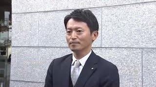 【速報】斎藤知事のSNS選挙「広告会社に金銭支払い」と陣営「法に抵触する事実はない」と斎藤知事代理人 (2024/11/22 19:02)