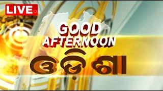 Live | 2 PM Bulletin | 16th August 2024 | OTV Live | Odisha TV | OTV