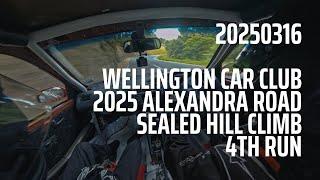 20250316 - 2025 Alexandra Road Sealed Hill Climb - 4th Run - 51.74 - In Car View