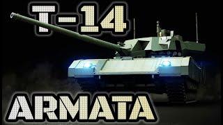 T-14 ARMATA: Ausführliches Review | Hightech Panzer | Deutsch