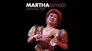 サンライズ・サンセット／マーサ三宅　　Sunrise Sunset／Martha Miyake