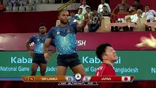 SRI LANKA vs JAPAN Match Highlights  Bangabandhu Cup 2024 International Kabaddi Tournament
