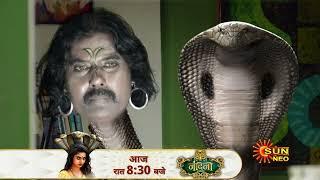 Nandini ka Pratishodh | Preview | Mon-Sun 8:30 pm| Hindi Serial | Full Ep FREE on SUN NXT |  Sun Neo