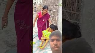 Ek ladki shaadi ke din ghar chhodkar bhag Gaya pyar mein #videos  #shorts #trending #youtubeshorts