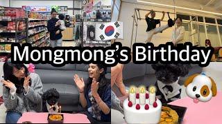  SLEEPOVER PARTY with my KOREAN BEST FRIEND | Mongmong’s birthday and girls’ night out‍️