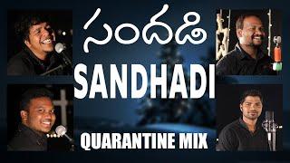 SANDHADI 'Q'MIX (Joyful Noise) S1+S3  AUDIO || 2020 Latest Christmas Folk Song Remix.