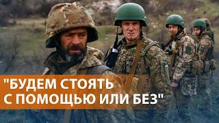 Три года войны в Украине: потери сторон. Условия переговоров Кремля. Выборы в Германии. НОВОСТИ