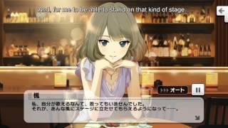 Takagaki Kaede Commu+ "Goddess of Mystery" (english sub)