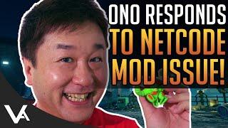 SFV - Ono Replies To Online Netcode Mod! News Update For Street Fighter 5 Champion Edition