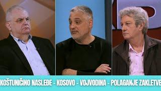 SUDAR TITANA - Canak, Ceda i Maric - "Kostunica je emanacija zla, a Kosovo "sluzi" samo jednom..."