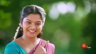 Annam - Promo | Start 02 Dec 2024 @ 7.00 PM | New Tamil Serial  | #annam Sun TV