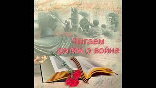 Библиотека-филиала №6