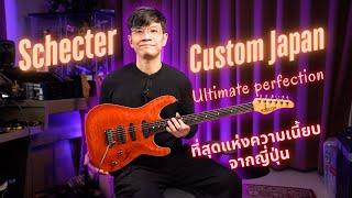 Schecter California Classic