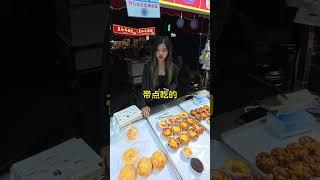 简简单单来碗泡面，美女姐姐煮的就是香【吐司大锤】#vlog #搞笑 #food #挑战 #夜市