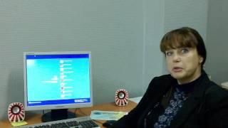 Отзыв  курсы бухгалтеров учебный центр Проминь