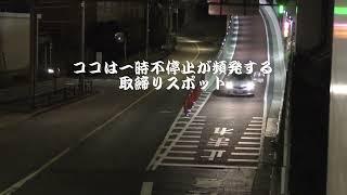 【警察】新ブッチギリ042 ブッチギリの白い輸入車を追う銀色覆面パトカー