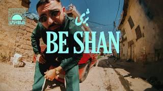 BIJI - Be Shan (Official Visualizer)