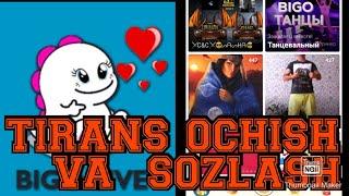 Биго лайф трансласия 2дарс Bigo live trans ochochish 2darslik