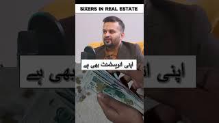 Decoding Real Estate Sixes with Tameer Properties. #tameerproperties #property