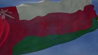 Waving flag and National Anthem of Oman
