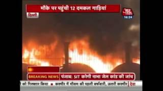 Fire Near NDPL Office, Not NTPC Plant, Says Fire Man