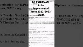 D Pharm Exit Exam | Latest PCI Notification | 2023