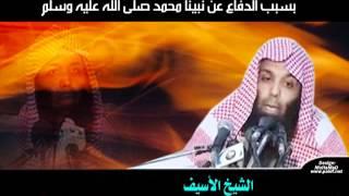 خالد الراشد كيف يتغير الواقع ؟