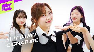 cignature(시그니처) - 풍덩(Poongdung) | 수트댄스 | Suit Dance | Performance | 4K