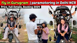 Paramotoring ride in Gurgaon 2024 | Paramotoring in Gurgaon | Rush to fly | Air safari in sohna