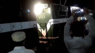 Azadi Train Arriving at Sukkur Railway Station on 21 August 2017