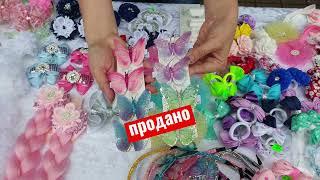 Sale of bows at the fair. Best handicraft