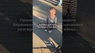 Говорят реакция с годами возвращается, пока ждём 