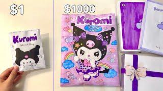 [paper diy] $1 and $1000 KUROMI Blind Bag unboxing! | asmr