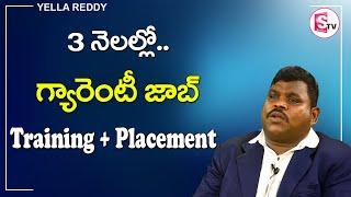 100% Jobs with Training & Placement | Akshaya Training & Placements | SumanTV Money