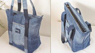 DIY Simple Denim Bag with Zipper and Patchwork Handles Out of Old Jeans | Bag Tutorial | Upcycle