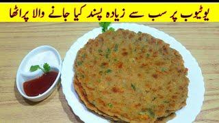 Cheesy Aloo Paratha Recipe,  Kid's Favorite Cheesy Aloo Paratha,  Lunch box special, Healthy Foods,