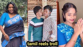 tamil reels troll video || ramil troll || #reels #tamilreelstroll #tamiltroll