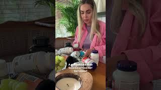 Эти баночки ехали ко мне 2 недели 