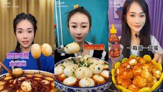 Chinese girl eating show 039 | Mukbang, ASMR, Spicy Egg Mukbang