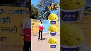 JCB, tractor, roller, toto funny VFX magic video VN editing game #serial #viral