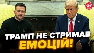 ЩОЙНО! Трамп ВИЙШОВ із заявою після СВАРКИ із Зеленським. ОБУРИВ цим зверненням: Ось, що СКАЗАВ