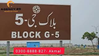 Bahria Orchard Lahore Phase 4 Latest Visit Updates | Residential and Commercial property Available.